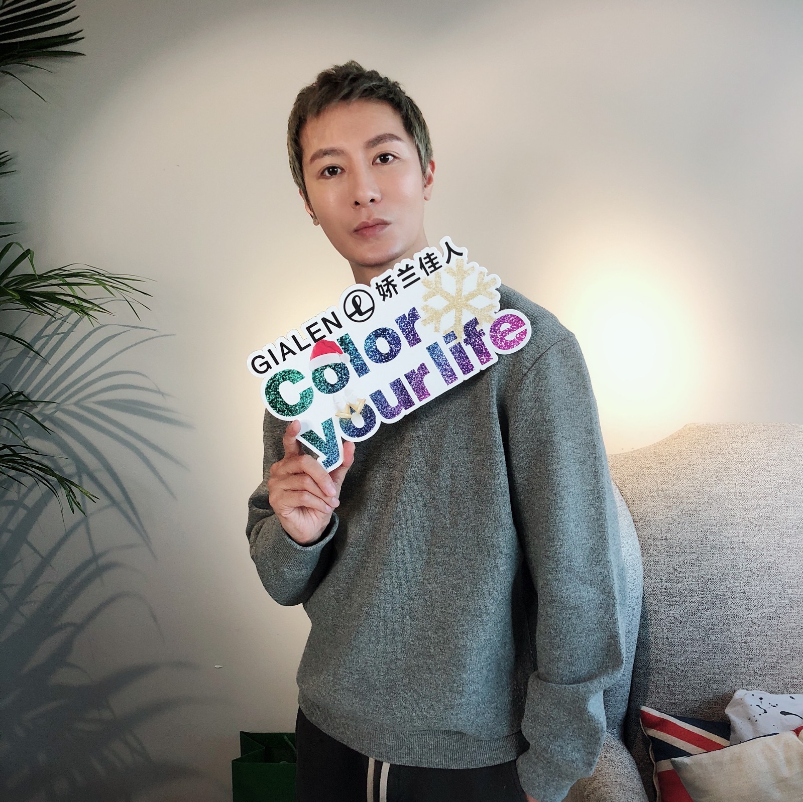 娇兰佳人第四届彩妆大赛,娇兰佳人最新活动