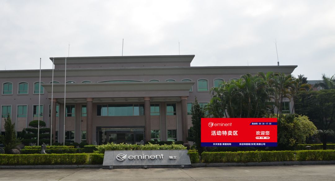 你用的东西代表你的品味,你用过最好用的行李箱