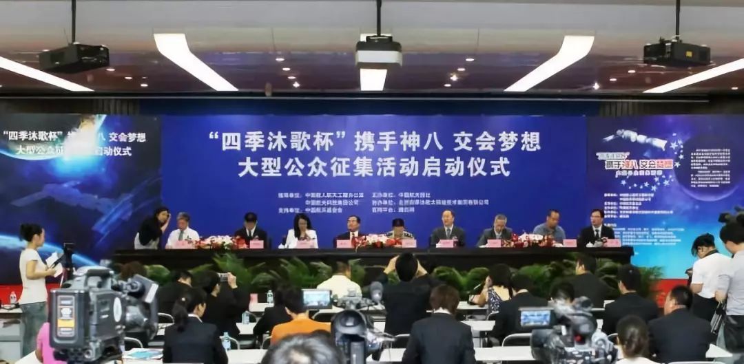 四季沐歌太阳能专利,四季沐歌品牌的核心价值