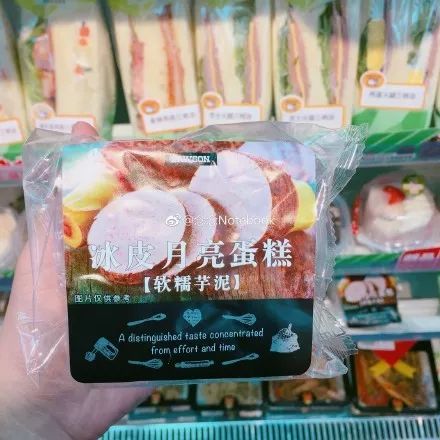 火爆南京的网红美食排行榜,南京热门好吃的网红美食