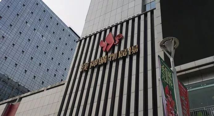 月底前就开通!先收藏这波西安地铁四号线逛吃攻略!