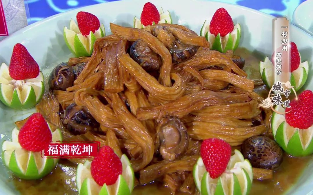 收藏的美食合集,收藏美食大全视频