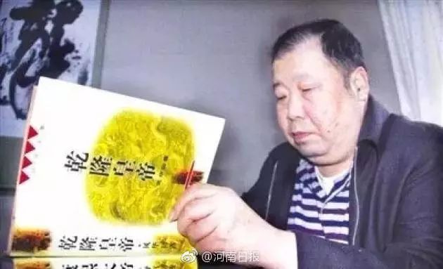 影视日报|《延禧攻略》版权卖90国梅艳芳逝世15周年梅妈*放播**爱女美国演出纪念;欧阳娜娜推销祛痘药膏医师指正:那是涂私密处的