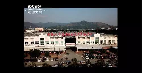 浙江苍南小镇在哪里,苍南旅游小镇亮相