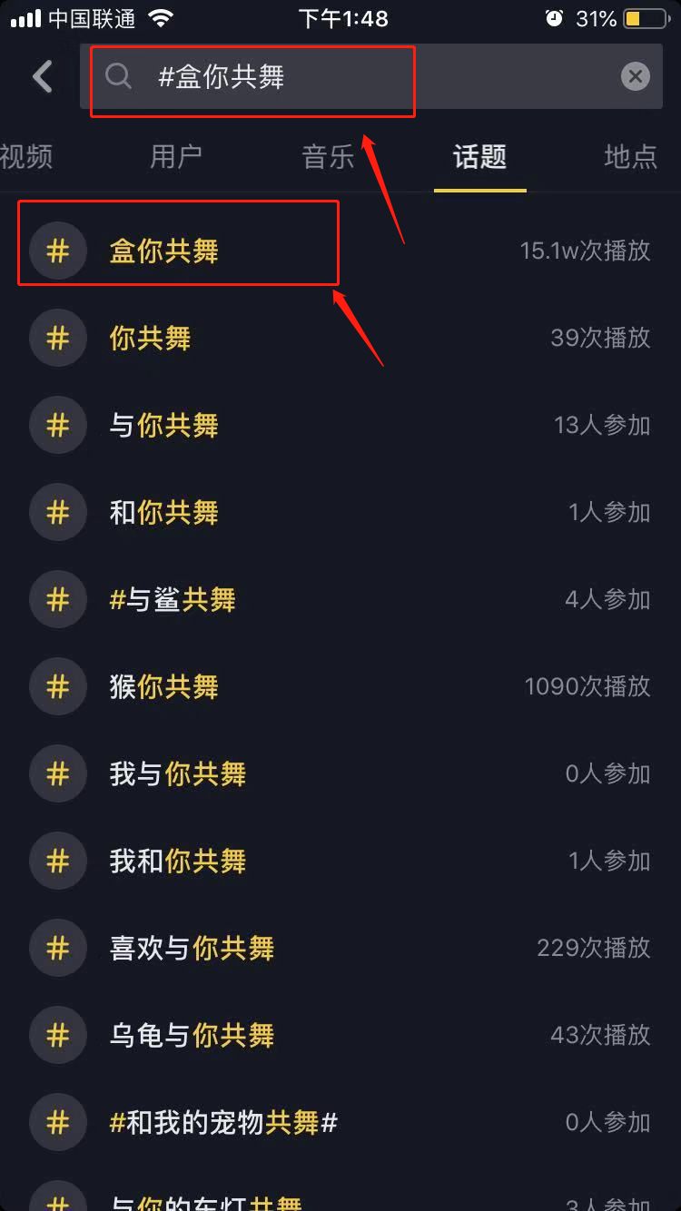 66团100，11.1元福袋秒杀，长沙保利广场狂欢攻略带你嗨翻圣诞！
