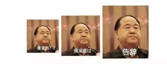 女明星用错张爱玲语录引热议，关于名人语录的真相扎心了