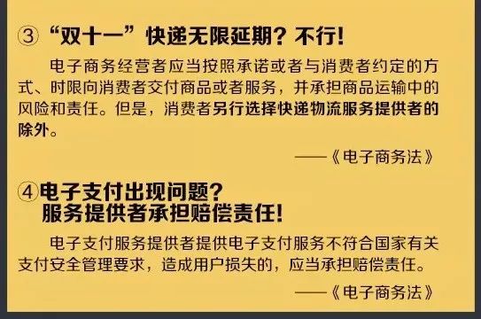 代购微商能不能做了,代购微商新政策