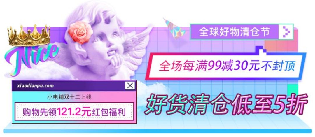 陈赫推荐雪地靴,陈赫冬季鞋