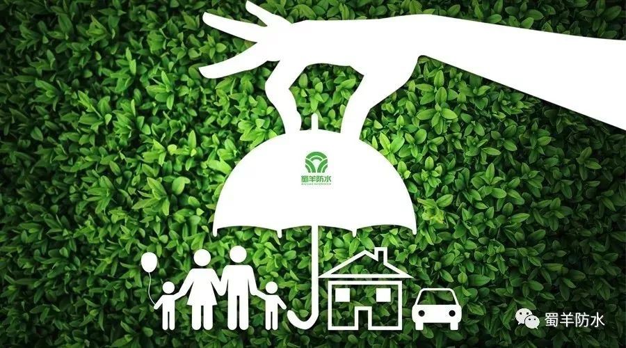 蜀羊防水和北新建材是什么关系,蜀羊防水公司联系电话号码