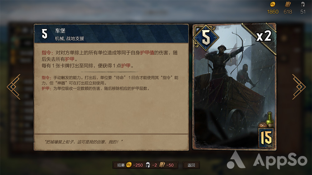 十大最佳卡牌游戏与同学玩,2022最热的卡牌手机游戏