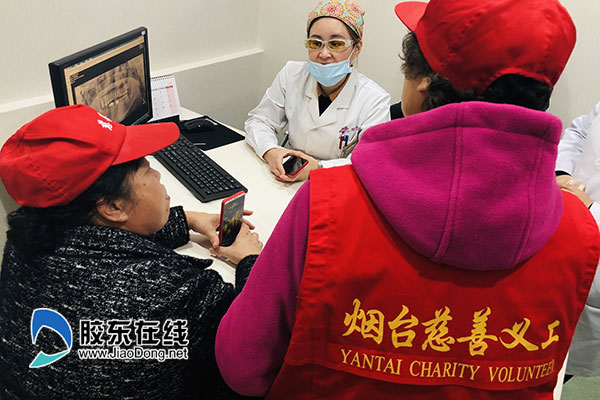 不忘初心公益活动现场,不忘初心慈善义工活动