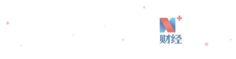 投资滴滴，入股B站！浙江龙盛54页纸回复年报问询函，惊呆小伙伴