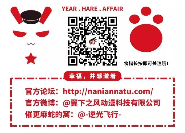 潮汕木雕技法,潮州木雕镂空技法