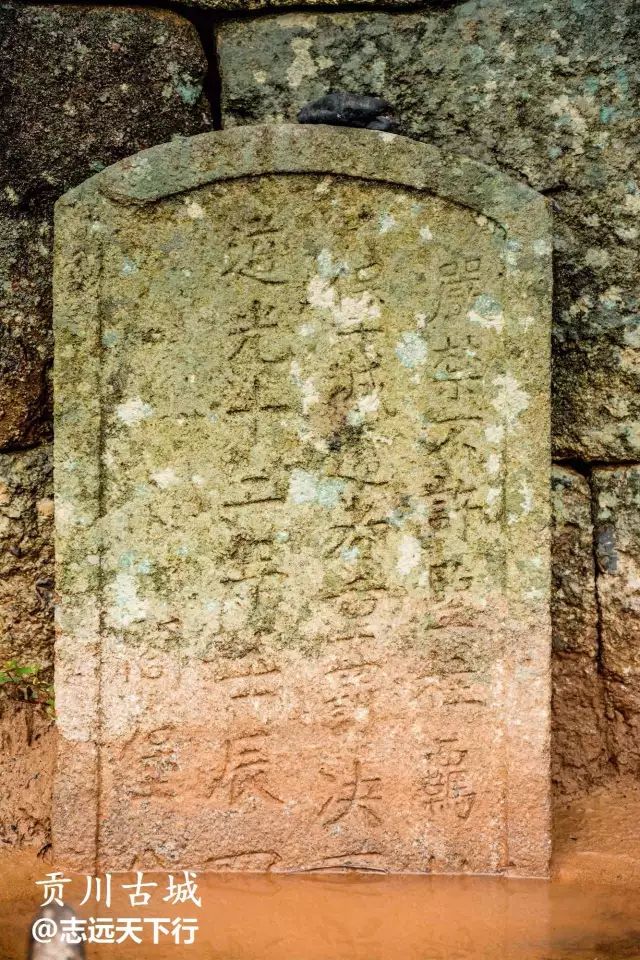 三明的全国历史文化名村,福建三明第二批重点村