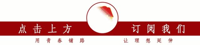 永修人，我县周英秀入围1月“中国好人榜”候选名单，敬请城乡居民（村民）投票评议！