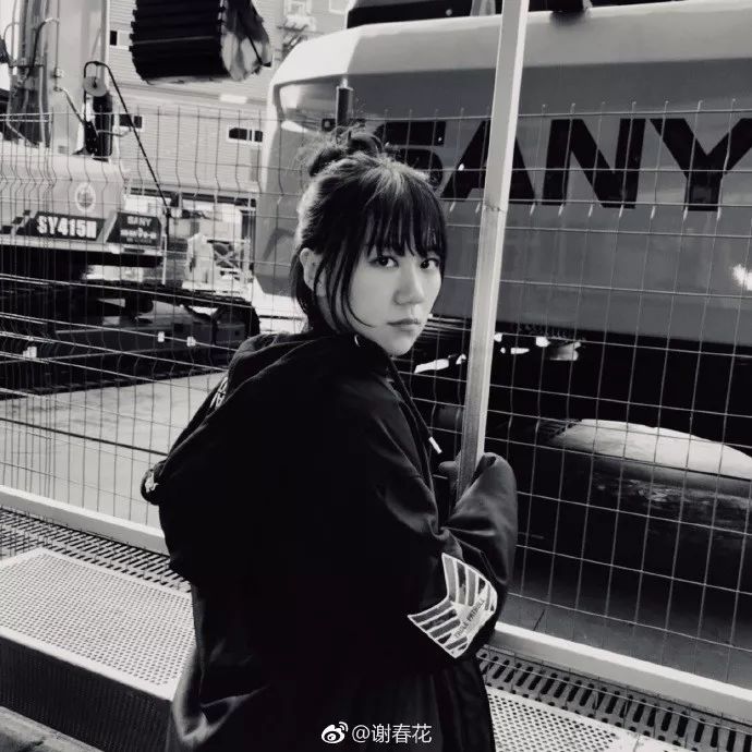 谢春花即兴创作环节,谢春花妄为含义