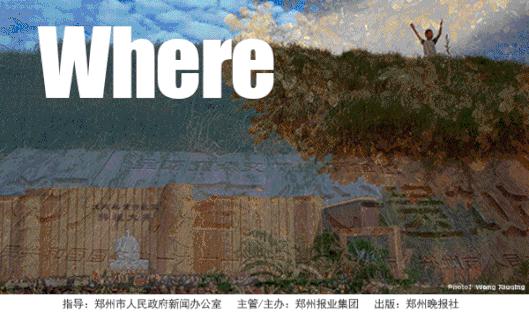 郑州办理出国签证中介,郑州出国签证办理流程和费用