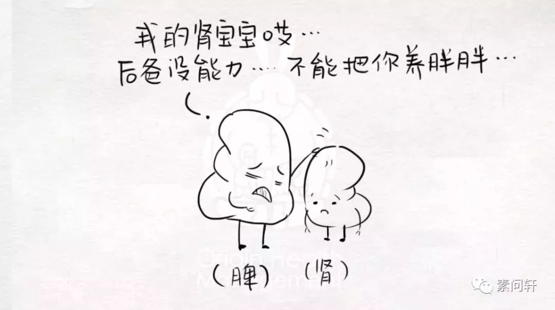 脾虚比肾虚更可怕的人,脾虚肾虚最严重的十种表现