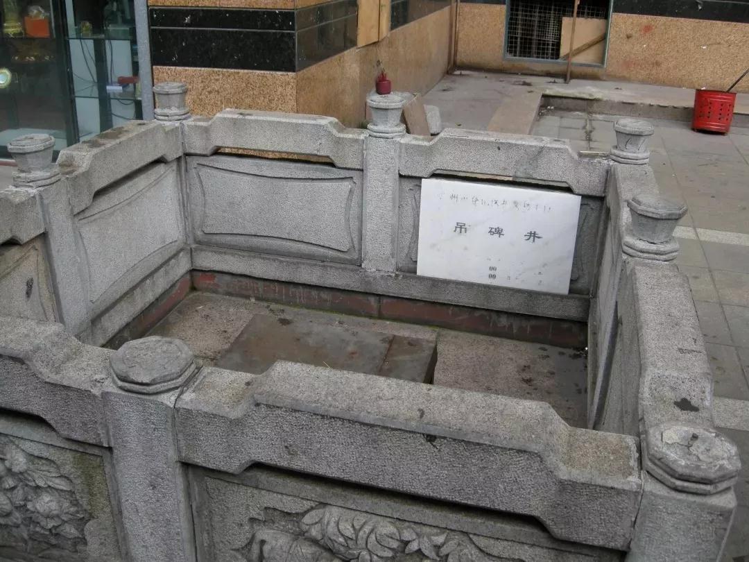 这些“好意头”的街道，老广婚嫁必走！