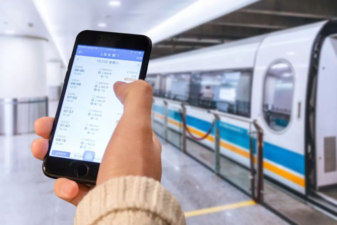 12306春节抢票提醒功能,12306春节准时抢票能抢到吗