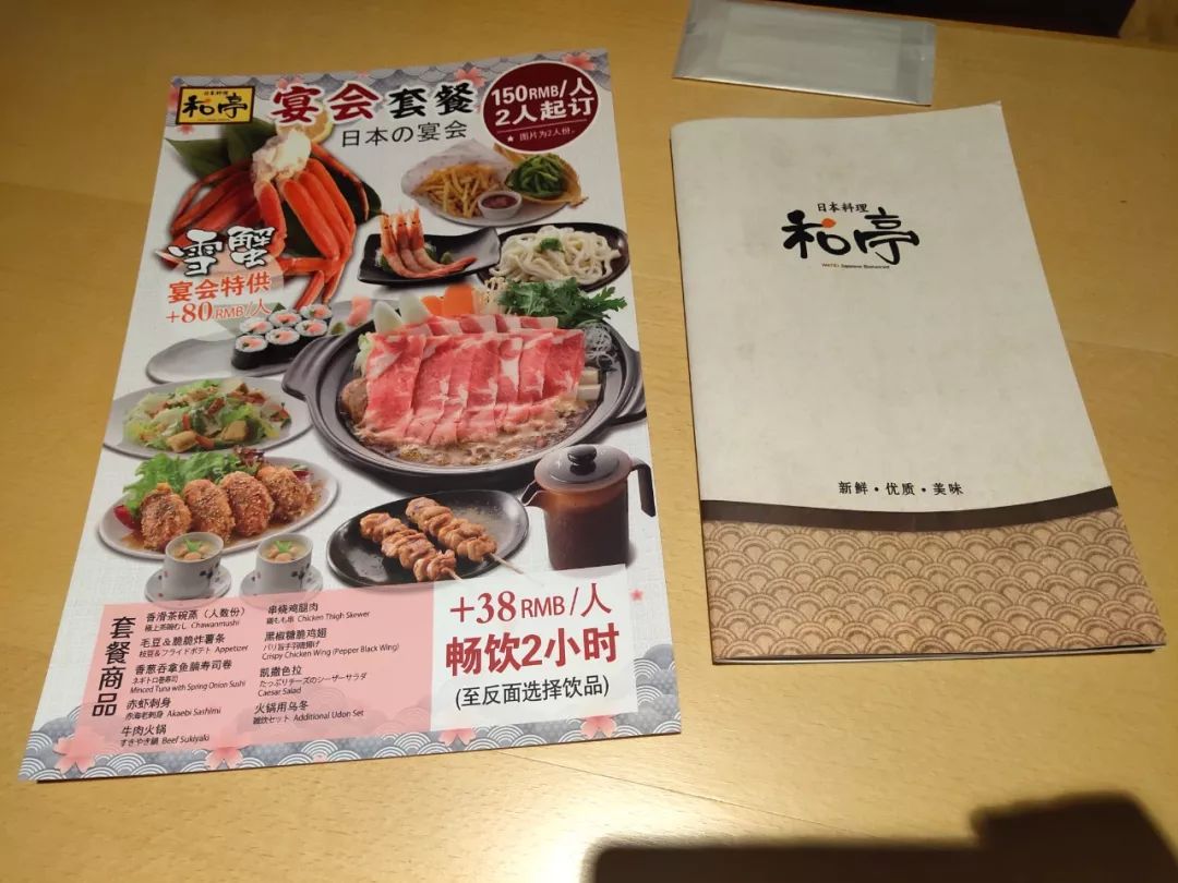 跟我走，这是绍兴离日本最近的地方！