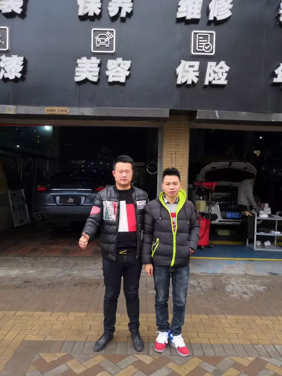 百城千店万里行招聘信息,招观