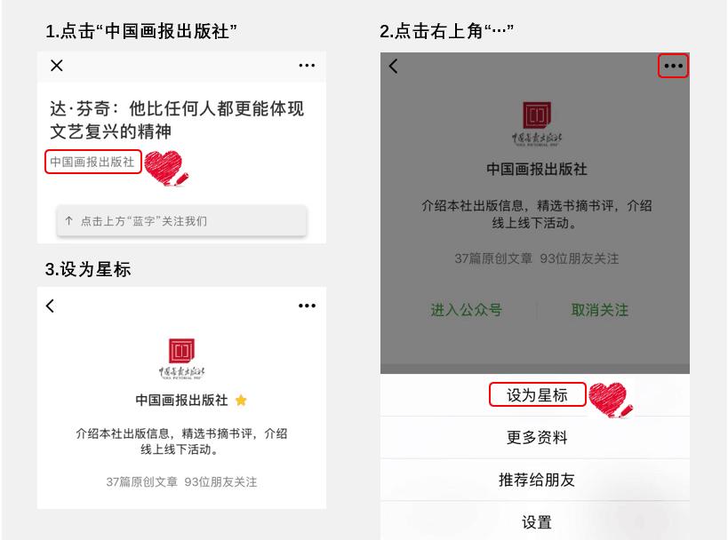 去喜马拉雅山采集杜鹃花，这个英国人有多疯狂？