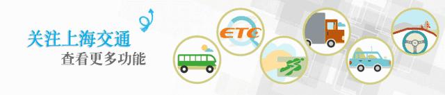 浦东国际机场t2停车攻略,上海浦东国际机场免费停车攻略