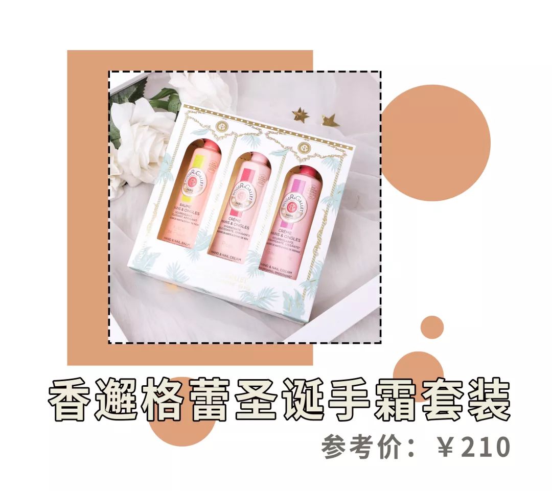 50块钱圣诞礼物,圣诞节100到200元左右的礼物