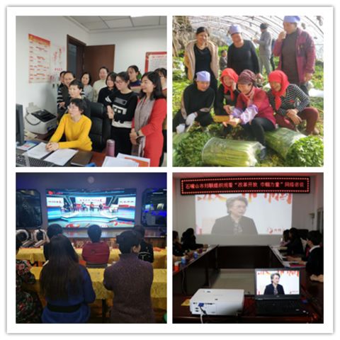 为巾帼致敬的歌曲短视频,巾帼改革先锋