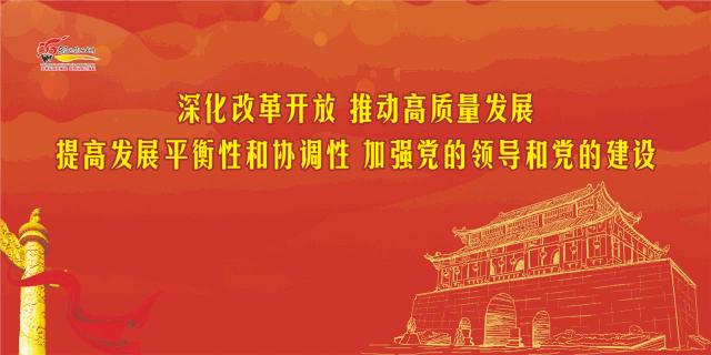 鏉惧北婀栫埗浜茶妭鏀荤暐,鐖朵翰鑺傛澗灞辨箹鍗庝负娆ф床灏忛晣