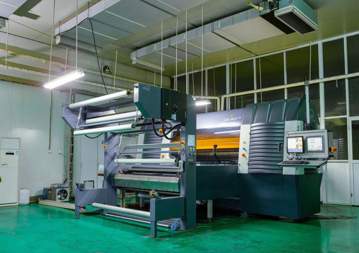 印染产业发展,龙洲印染新闻发布会