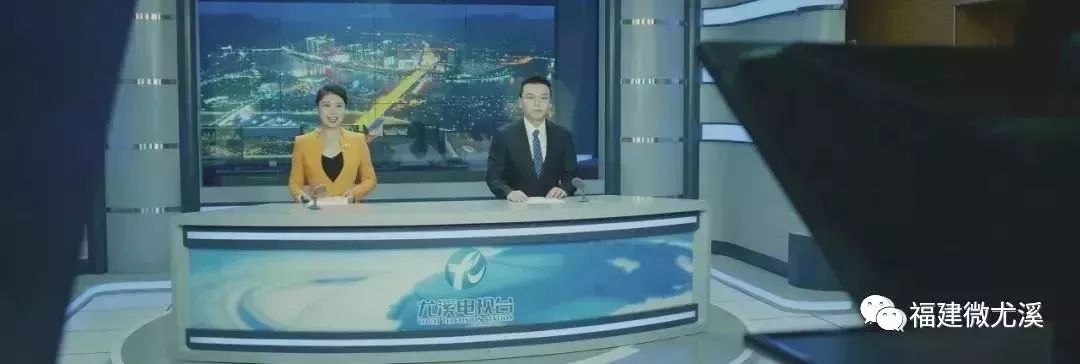 光明日报点赞视频,福建省尤溪县融媒体中心建设经验