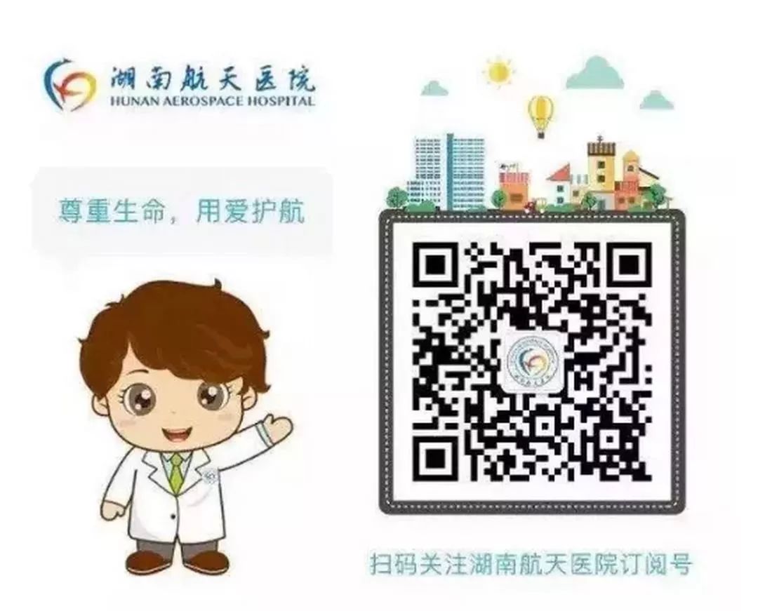 假日不休息服务不打烊,假期不打烊致敬坚守岗位的他们