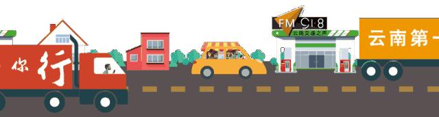 昆明有什么优惠政策,昆明有哪些惠民政策