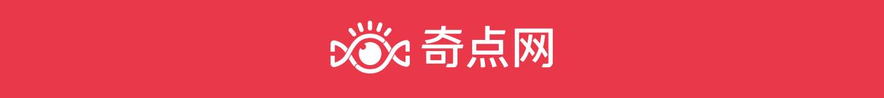 《科学》子刊：降糖又祛痘是什么道理？科学家意外发现一款糖尿病药物可以控制皮肤出油，有助于治疗*疮痤**|科学大发现