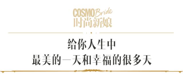 情人节蜜桃,情人节女人最好礼物