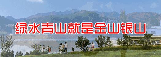 科技强区最新规划,包头市大数据