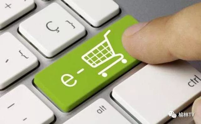 微商需要向消费者展示营业执照吗,微商代购从哪里进货