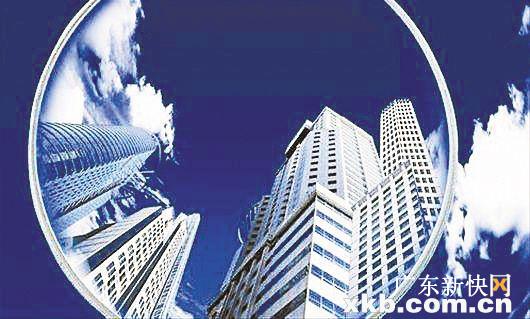 广州低总价上车盘,广州买房上车盘