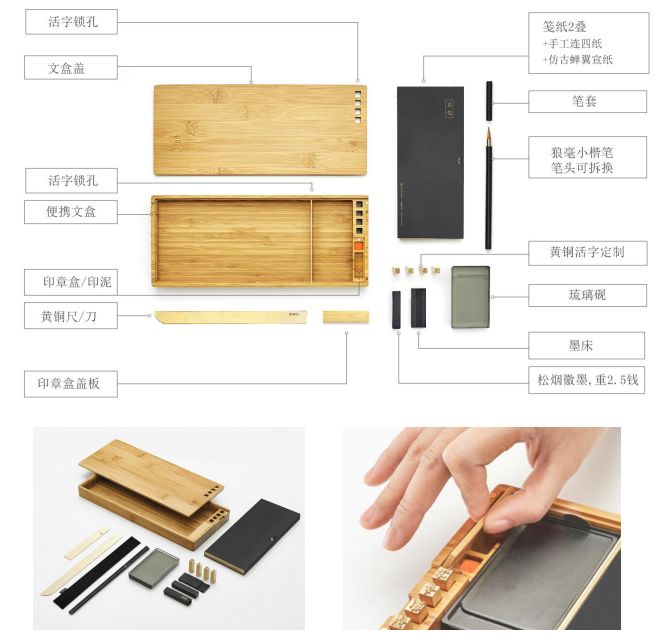 适合送礼的高级文创,送礼好物推荐高级