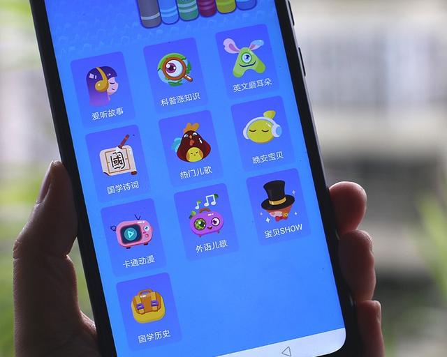 阿巴町手表平测,阿巴町儿童电话手表