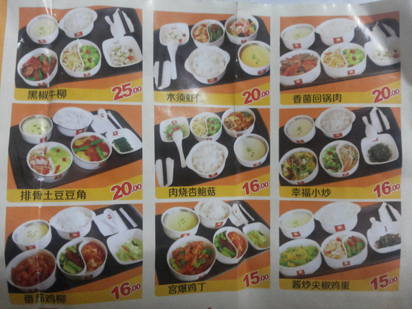 山海关秦皇岛三日游,山海关三天两晚游