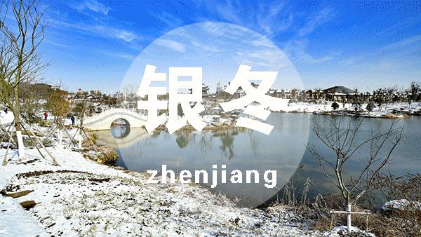 2019的开门大礼！99限时秒杀799元风靡日本的泡泡皮肤管理！跟三只熊一起buling跨年！