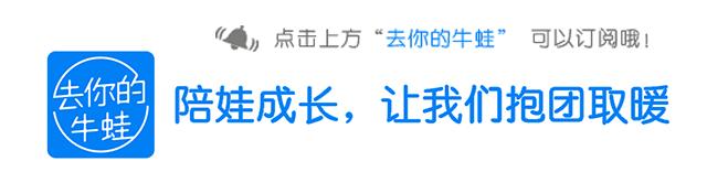 如何跟孩子谈《祭侄文稿》？谈历史熏陶在孩子大语文教育中的作用
