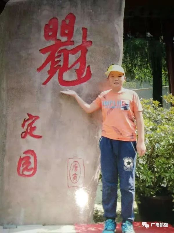 恭喜所有获奖同学图片,恭喜各位获奖的小伙伴