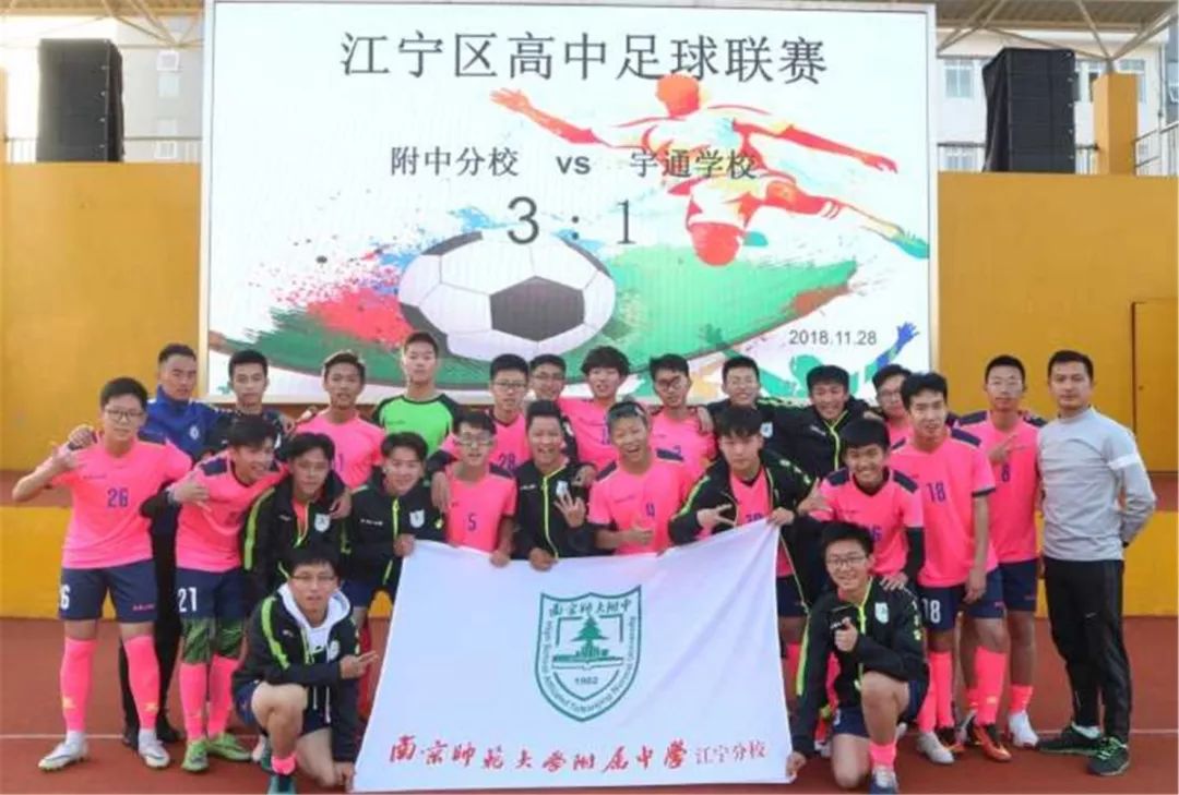 社团喜报,喜报我校实践团队获全国优秀团队