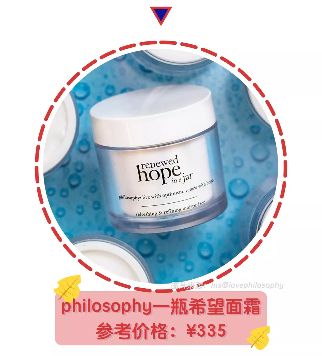 十大无限回购网红秋冬保湿面霜,十大好用又平价的乳液面霜