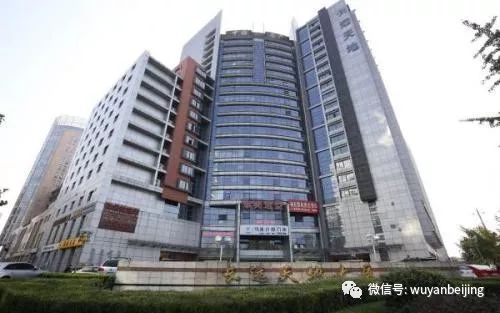 【曝光台】写字楼里吞云吐雾的你！高抬贵手！