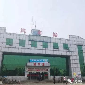 沧州西部客运站规划,沧州客运东站新址规划